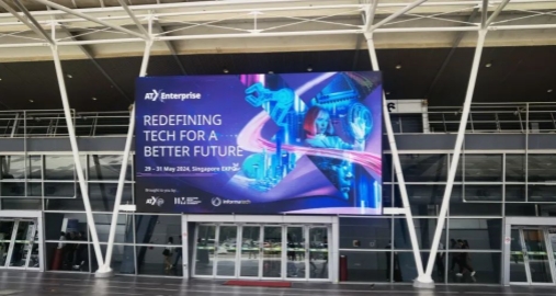 索求“新”地，共商数智 | 海搏论坛智能首秀新加坡亚洲科技展