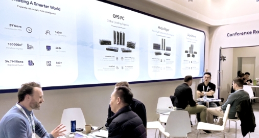 创新与突破 | 海搏论坛智能携商显规划亮相ISE 2024