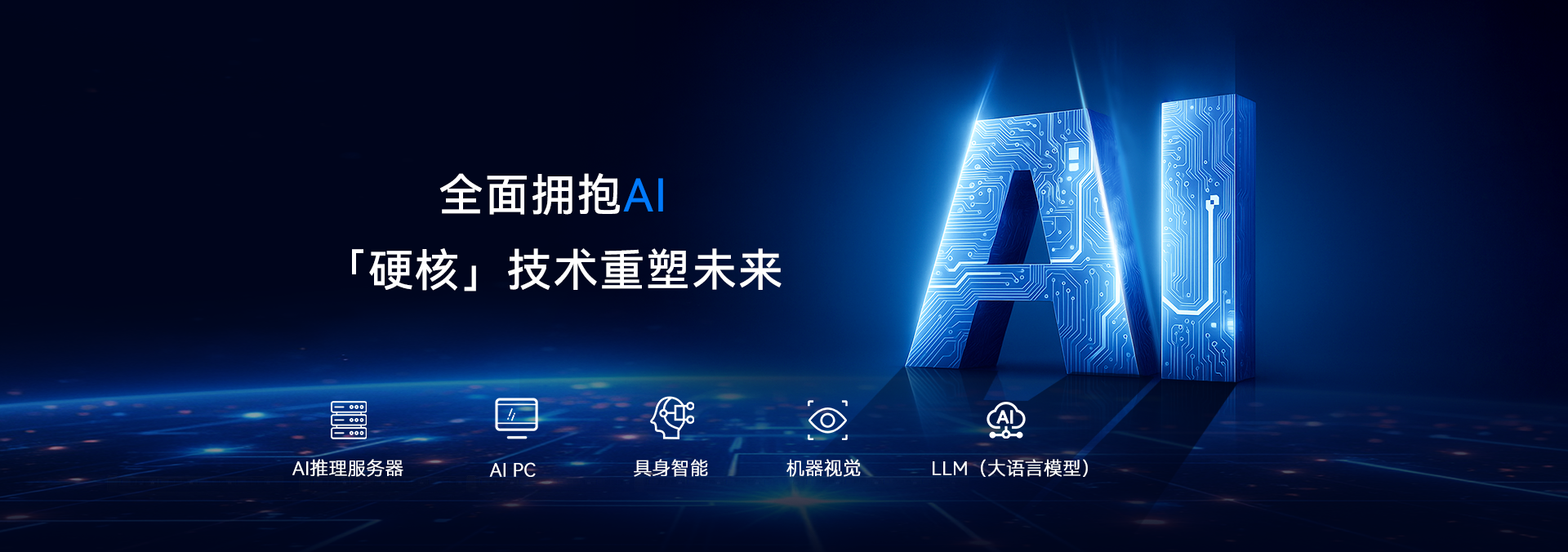 海搏论坛·官方(中国)