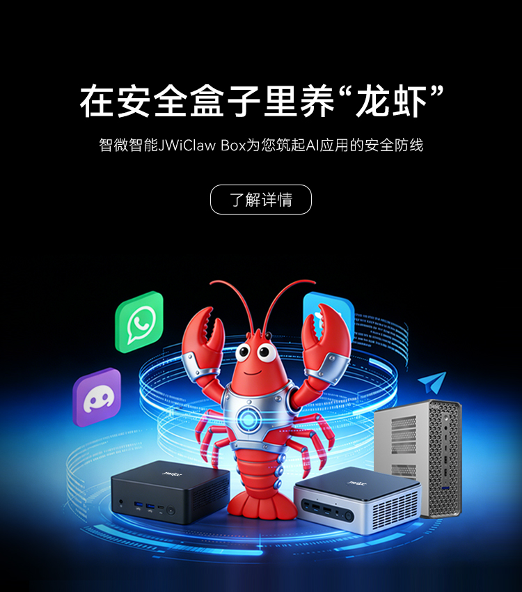 海搏论坛·官方(中国)