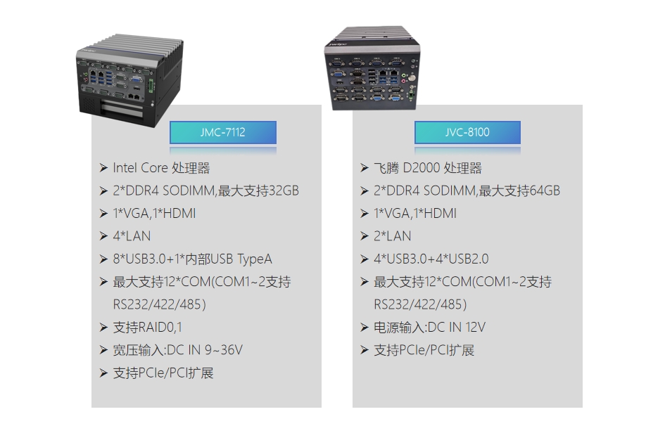 海搏论坛·官方(中国)